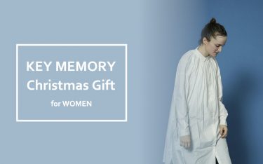 クリスマスギフトランキング【女性への贈り物】2019
