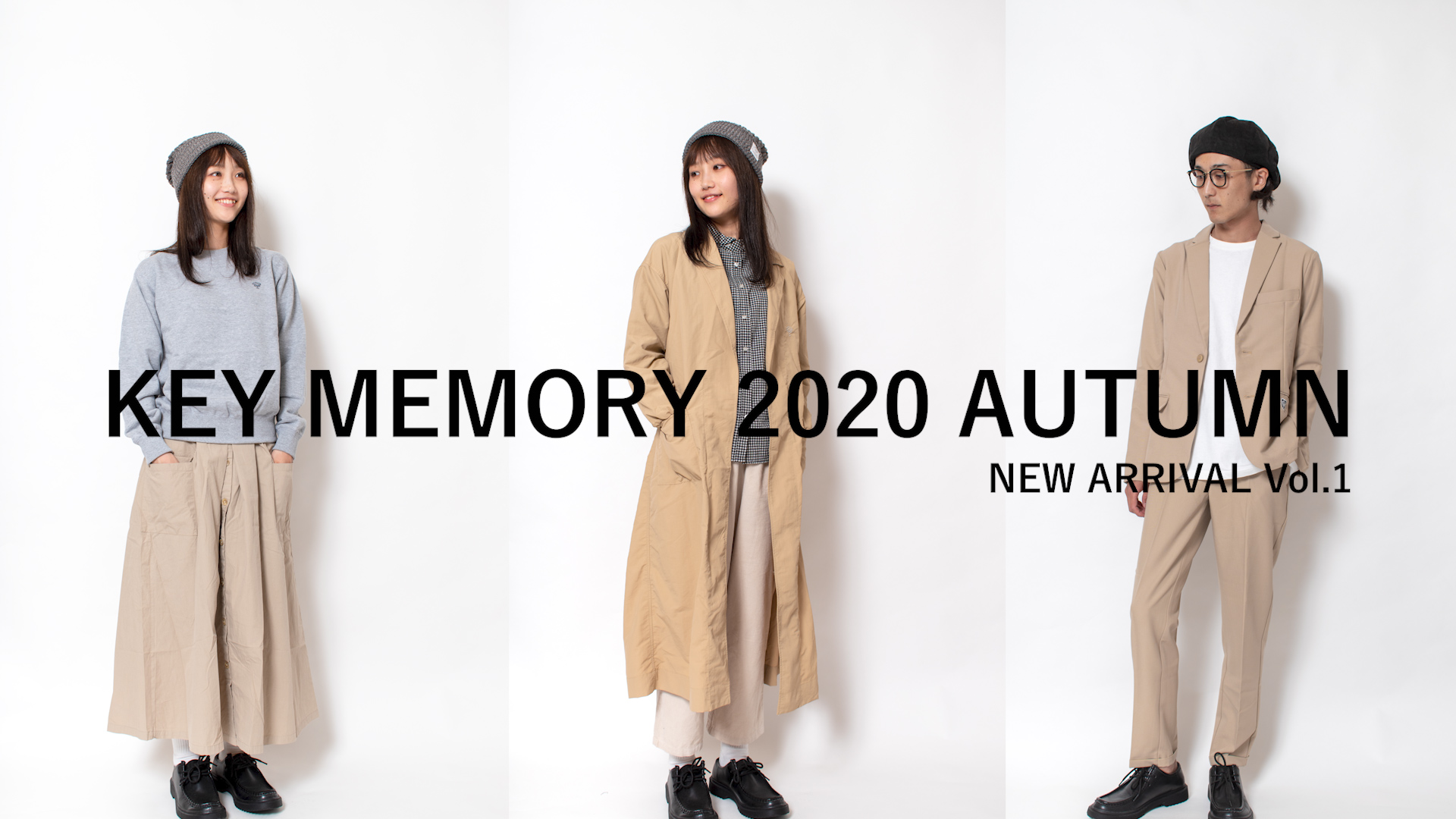 KEY MEMORY 2020 AUTUMN-秋の新作Vol.1- ｜鎌倉生まれのKEY MEMORY