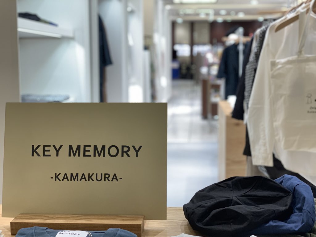 鎌倉　KEY MEMORY　キーメモリー　ファッション