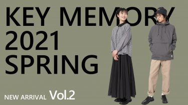 KEY MEMORY 2021 SPRING Vol.2