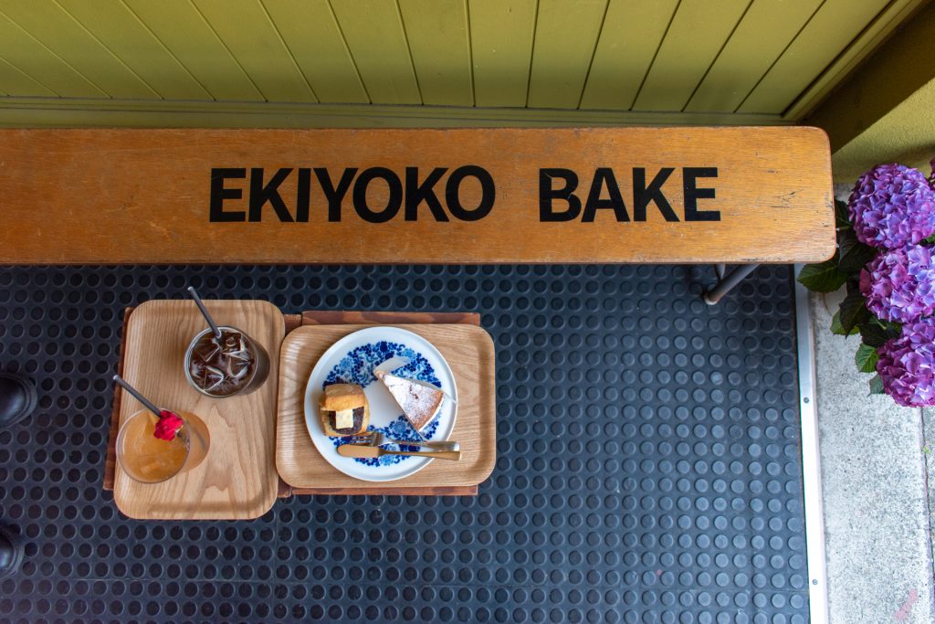 EKIYOKO BAKE