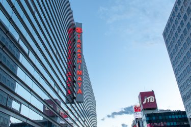 【イベントレポート】横浜高島屋ポップアップ