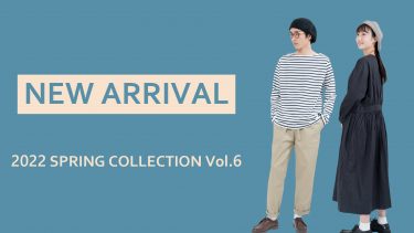 2022 SPRING COLLECTION Vol.6