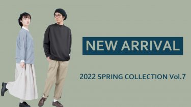 2022 SPRING COLLECTION Vol.7