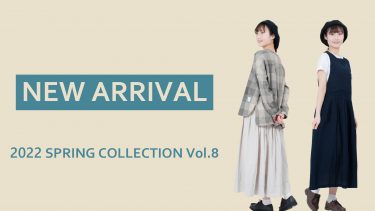 2022 SPRING COLLECTION Vol.8