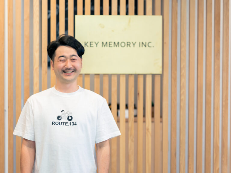 佐藤大海│KEYMEMORY鎌倉KEYMEMORY BLOG | 鎌倉長谷おすすめ観光スポット