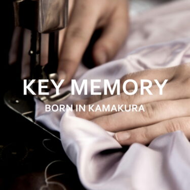 【謹賀新年】新年のご挨拶申し上げます。