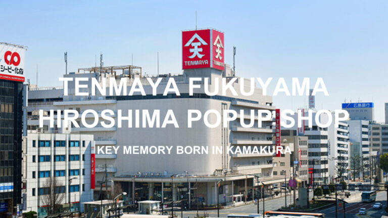 天満屋福山店イベント情報