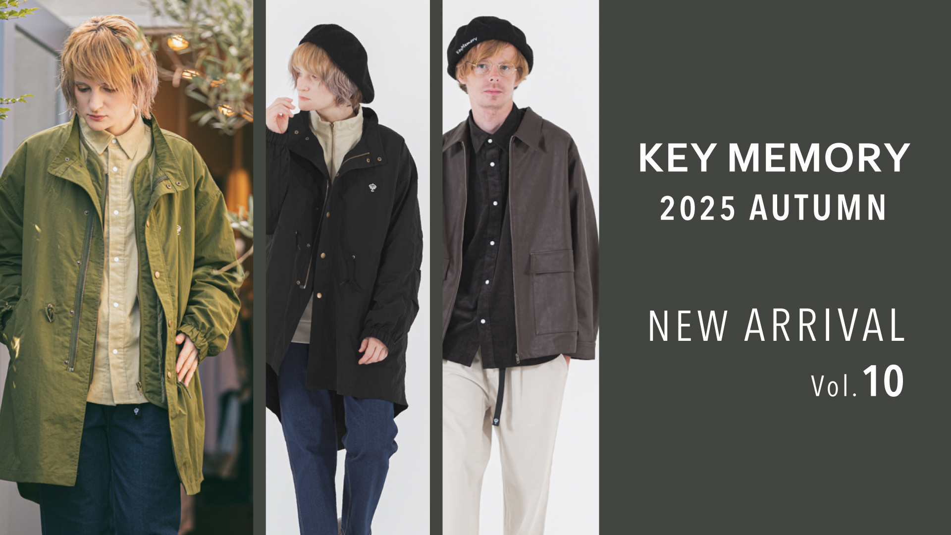 Vol.10】2025 AUTUMN New arrival│KEYMEMORY鎌倉KEYMEMORY BLOG 