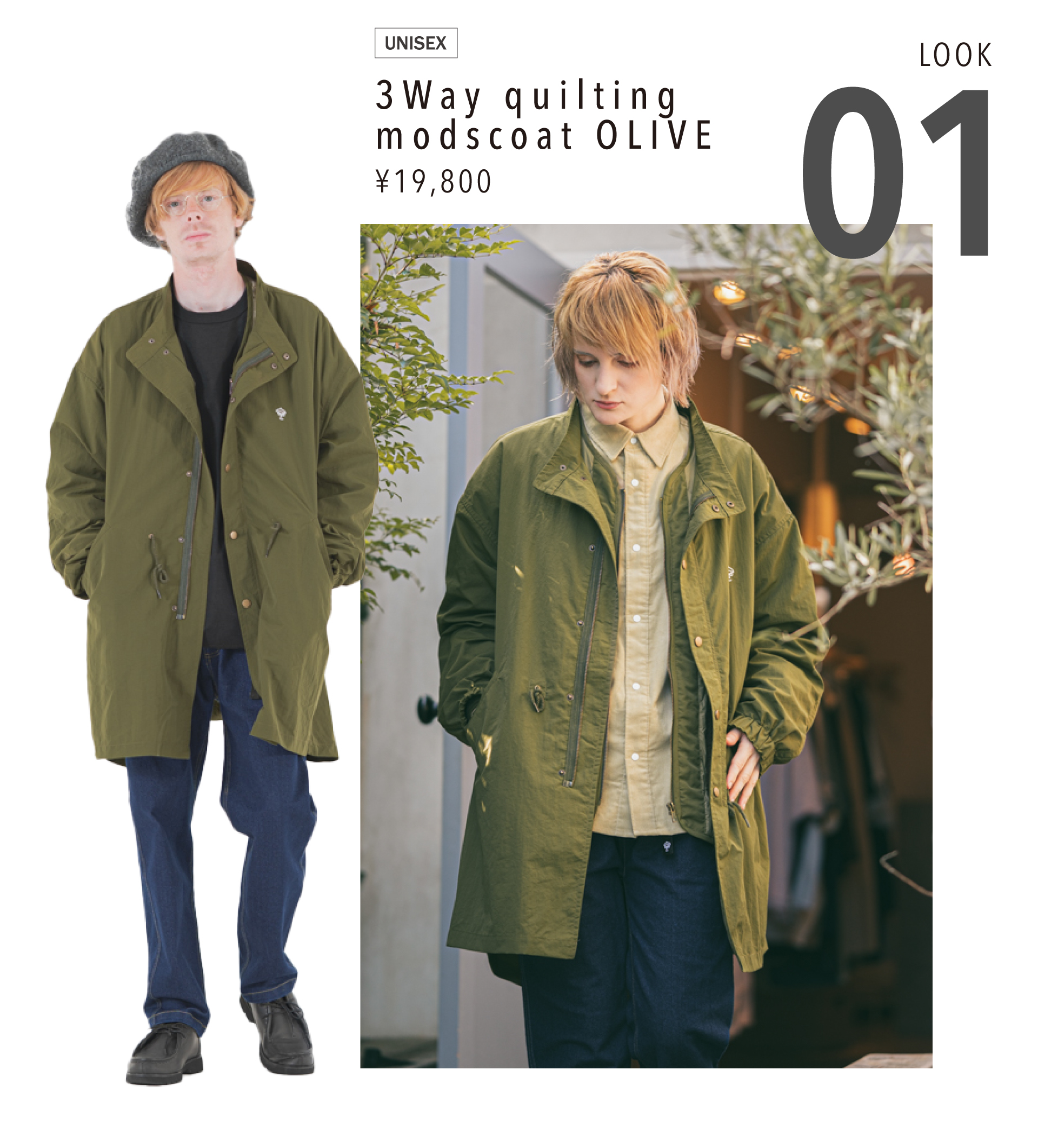 Vol.10】2025 AUTUMN New arrival│KEYMEMORY鎌倉KEYMEMORY BLOG 