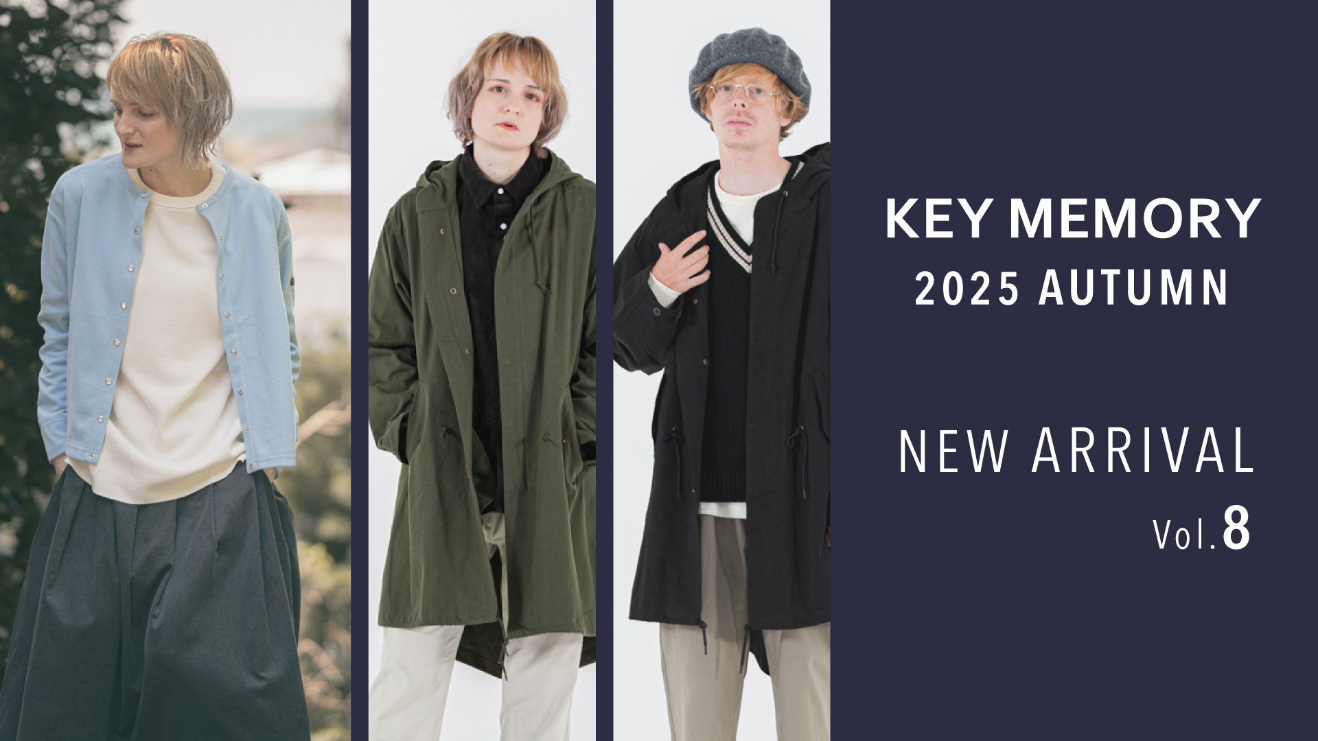 Vol.10】2025 AUTUMN New arrival│KEYMEMORY鎌倉KEYMEMORY BLOG 