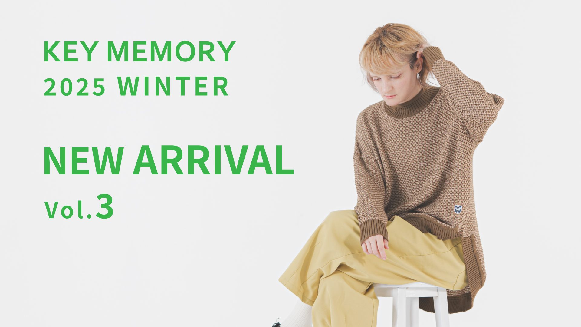 Vol.3】2025 WINTER New arrival│KEYMEMORY鎌倉KEYMEMORY BLOG | 鎌倉 