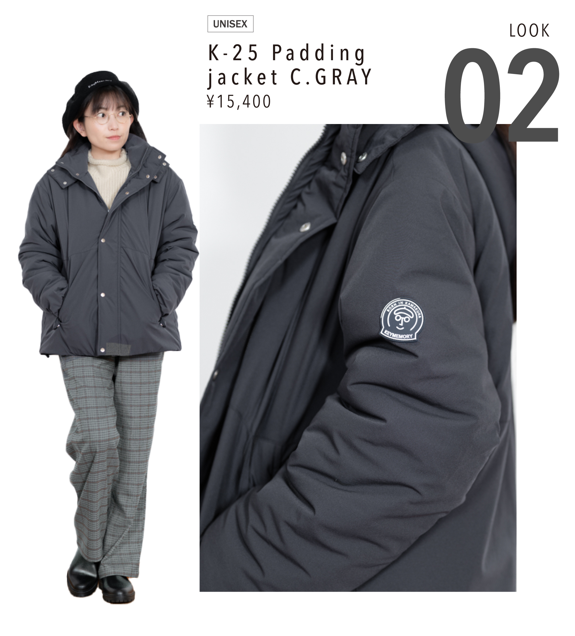 Vol.3】2025 WINTER New arrival│KEYMEMORY鎌倉KEYMEMORY BLOG | 鎌倉 