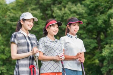 初心者のゴルフウェアの選び方は？失敗しない服装選びを紹介